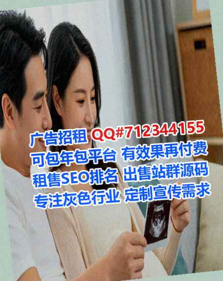 鼎湖代母便利店有限公司